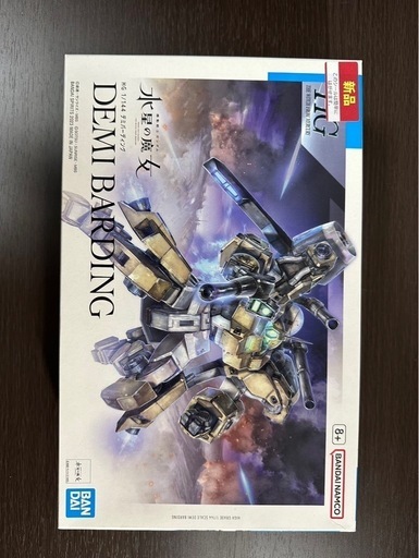 HG 1/144 デミバーディング ガンプラ