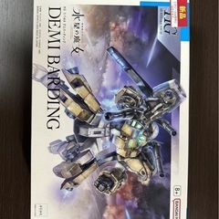 HG 1/144 デミバーディング ガンプラ