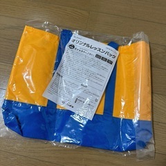 新品未使用　ベネッセ　英語教室　トートバッグの画像
