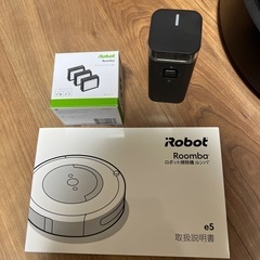 iRobot   ルンバe5の画像
