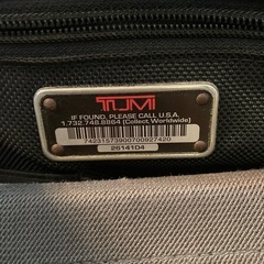 TUMI ビジネスバッグ ジャンクの画像