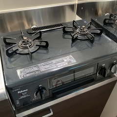 ガスコンロ グリル付き 3口