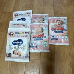 新生児用、Ｓサイズ オムツ テープ 値下げしました。他のものと一...