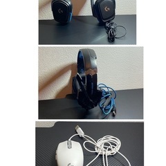 プレーステーション付属　モニター　キーボード　イヤホン