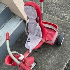 三輪車