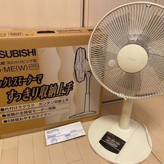 三菱扇風機