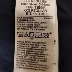 GAP kids（160cm）  フード付きベスト 700円の画像