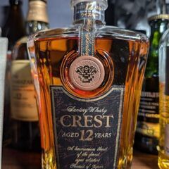 サントリークレスト12年