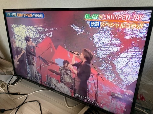 LG 50UM7300EJA 4K　液晶テレビ　50インチ（天台）