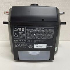 【未使用】アイリスオーヤマ 電気圧力鍋 2.2L ブラック PMPC-MA2-Bの画像
