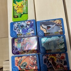 ポケモンフレンダ初期ピカチュウ＋コライドン＋青タグ5枚
