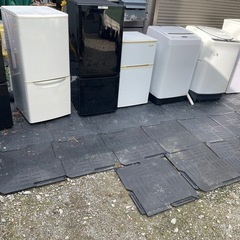 洗濯機、冷蔵庫まとめて８台 無料で差し上げます！