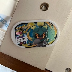 ポケモンフレンダ初期ピカチュウ＋青タグの画像