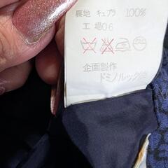 ウール　タイトスカート　9AR   03の画像
