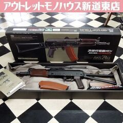 東京マルイ 次世代電動ガン AKS74U クリンコフ AKシリー...
