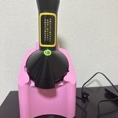 【決まり】無料　西葛西2分