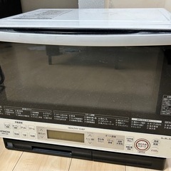 HITACHI ヘルシーシェフ　オーブンレンジ