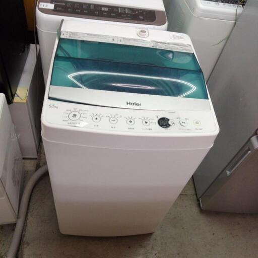 Haier 全自動洗濯機 JW-C55A 2017年製 ハイアール 5.5kg ハイアール
