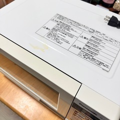 レンジ Panasonicの画像