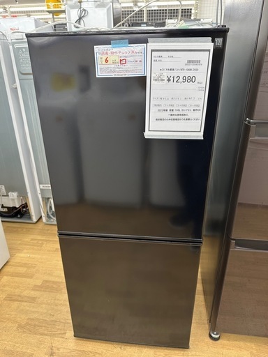 【ドリーム川西店御来店限定】ニトリ　2ドア冷蔵庫　NTR-106BK／クリーニング済み 【2002211255401979】