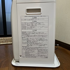 石油ファンヒーター　コロナ製の画像