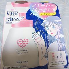 未使用中身入り本体のみ ビオレ 泡で出てくるハンドソープ ハート型