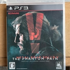【値下げ】メタルギアソリッド 5 ファントムペイン