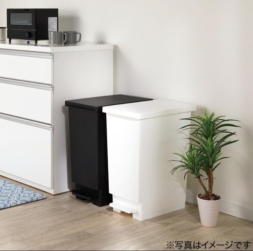 ニトリ　消臭スリムペダルペール(45L ブラック3個セット）
