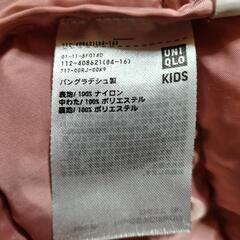 UNIQLO kids（150cm） フード付きアウターの画像