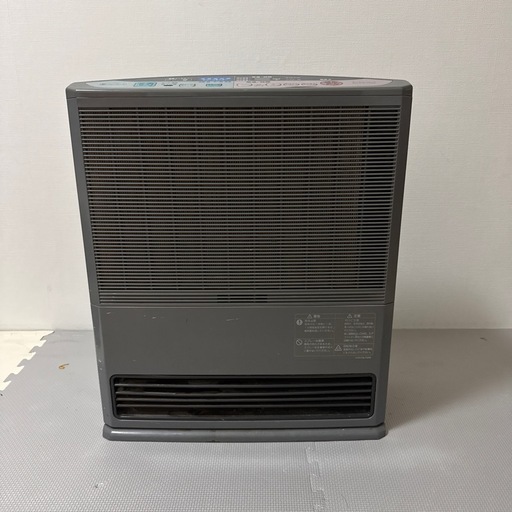 ガスヒーター
