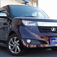 これが昔は欲しかった…の画像