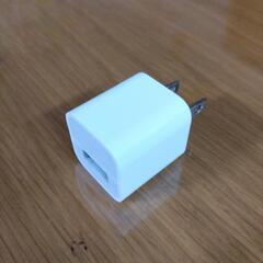 iPhone用純正充電器