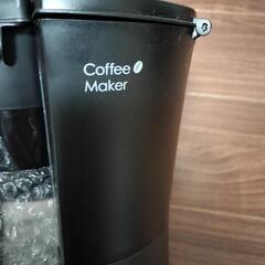 コーヒーメーカーの画像