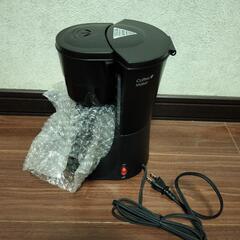 コーヒーメーカーの画像