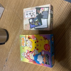 かるた