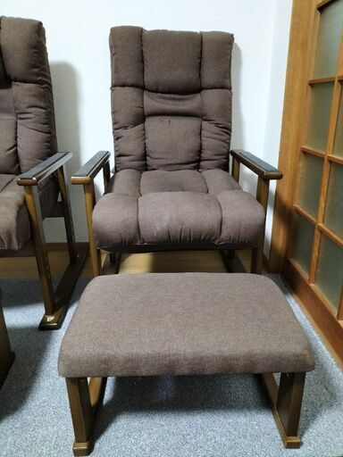北津守　ニトリ　オットマン付き高さ5段階付き座椅子　椅子　茶