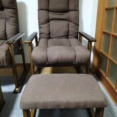 北津守　ニトリ　オットマン付き高さ5段階付き座椅子　椅子　茶