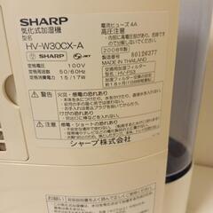 SHARP　加湿器の画像