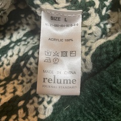 ジャーナルスタンダード　ニットの画像