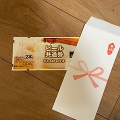 【準備中】アサヒスーパードライの画像