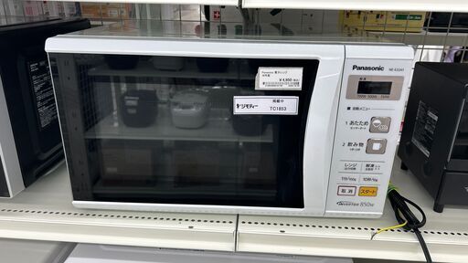 ★ジモティ割あり★ Panasonic 電子レンジ  18年製 動作確認／クリーニング済み TC1853