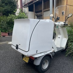 ジャイロ用デリバリーBOX