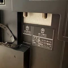 東芝テレビ 37vの画像