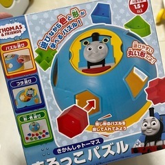トーマス