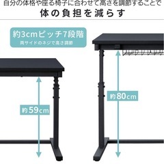 
昇降デスク 120cm x 58.9cmの画像