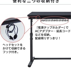 
昇降デスク 120cm x 58.9cmの画像