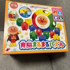 [新品未開封] 育脳まるまるパズル アンパンマンの画像