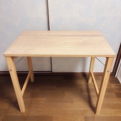 【決定】無印良品のテーブル