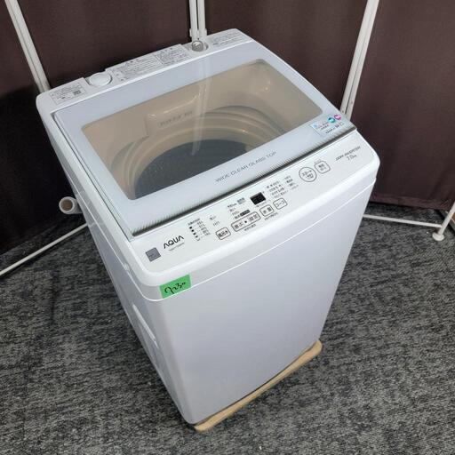 ‍♂️h061102売約済み❌7230‼️配送設置は無料‼️最新2022年製✨AQUA 7kg 洗濯機 インバーター付き静音モデル