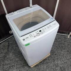 ?‍♂️h061102売約済み❌7230‼️配送設置は無料?‼️最新2022年製✨AQUA 7kg 洗濯機 インバーター付き静音モデル
